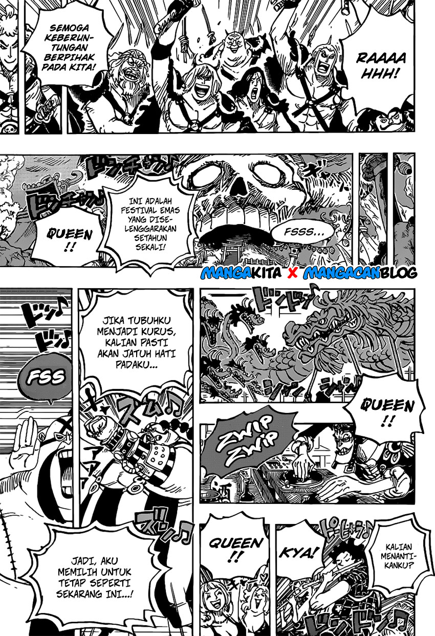 One Piece Chapter 978-5