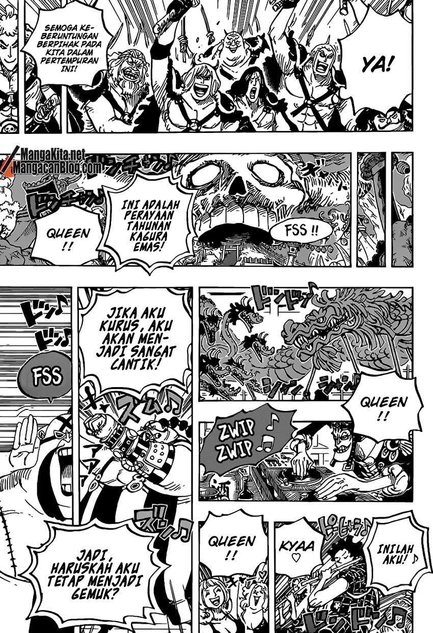 One Piece Chapter 978
