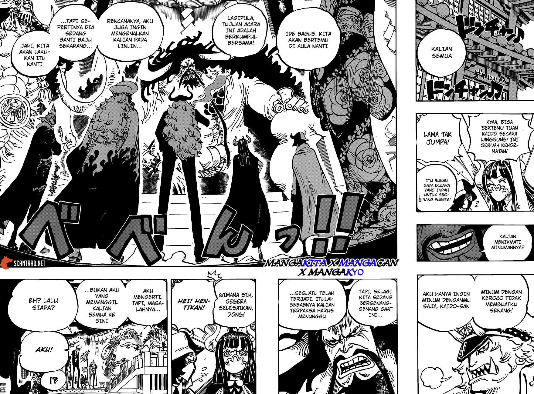 One Piece Chapter 979-5
