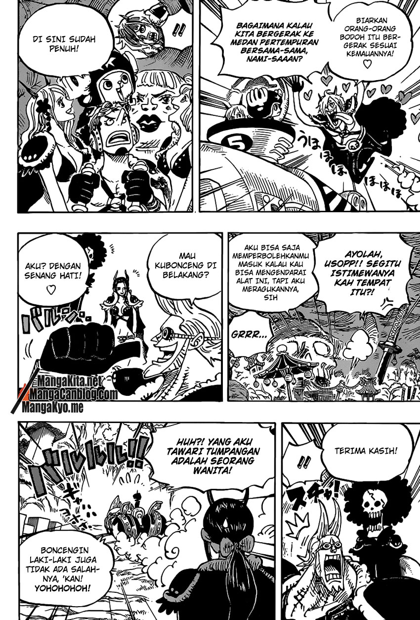 One Piece Chapter 979