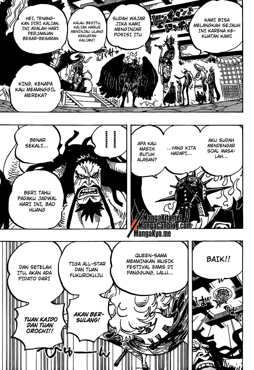 One Piece Chapter 979