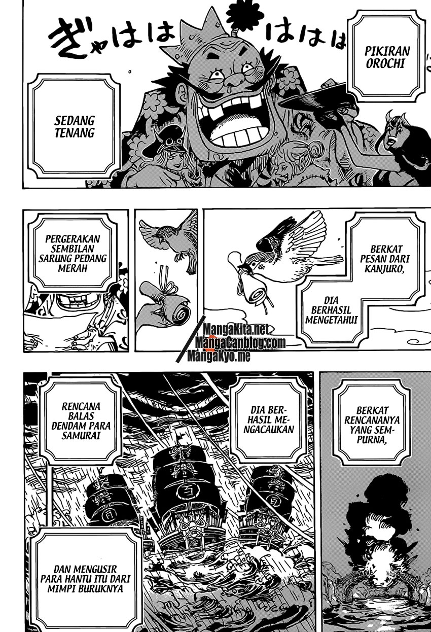 One Piece Chapter 979