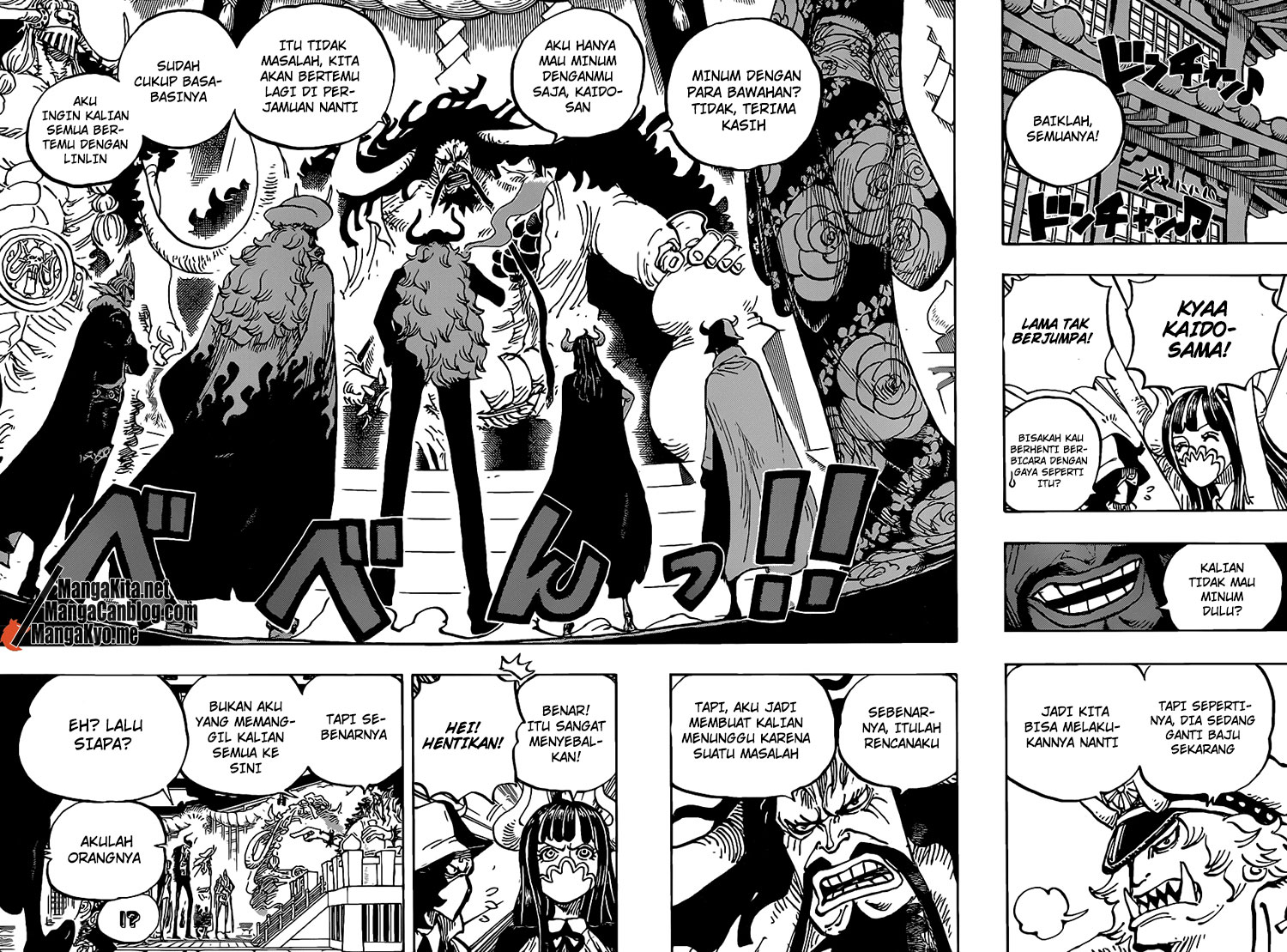 One Piece Chapter 979