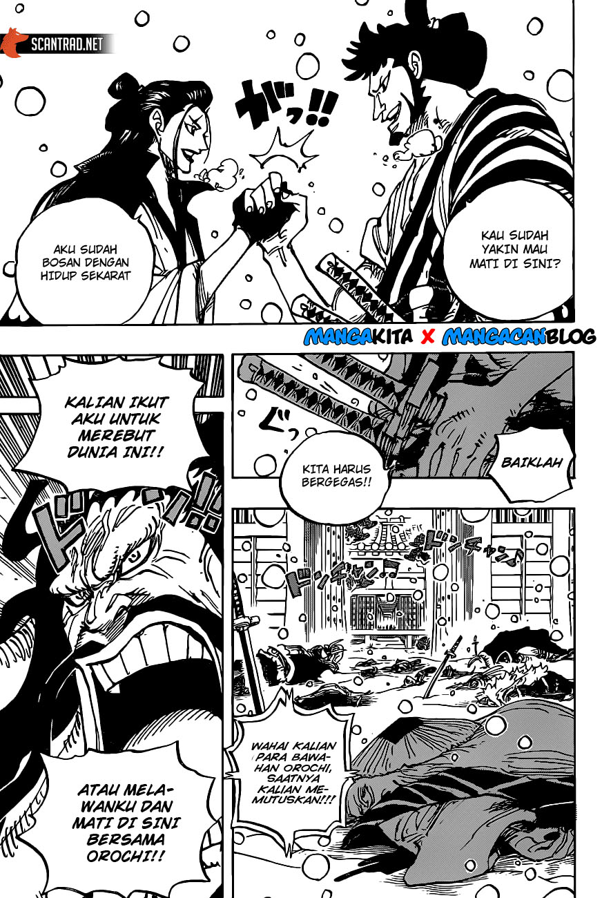 One Piece Chapter 986
