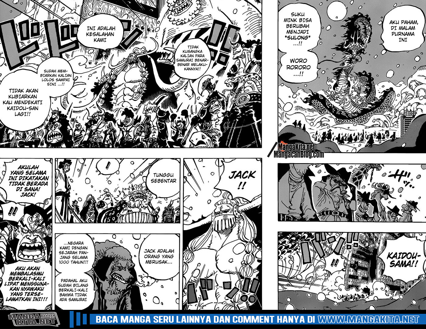 One Piece Chapter 988-5