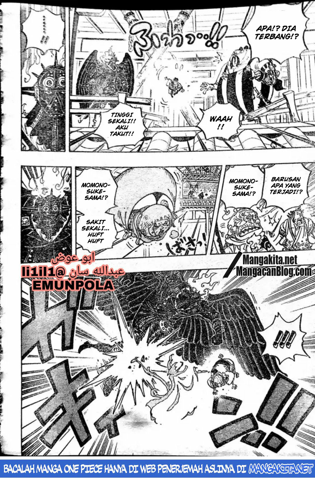 One Piece Chapter 988-lq