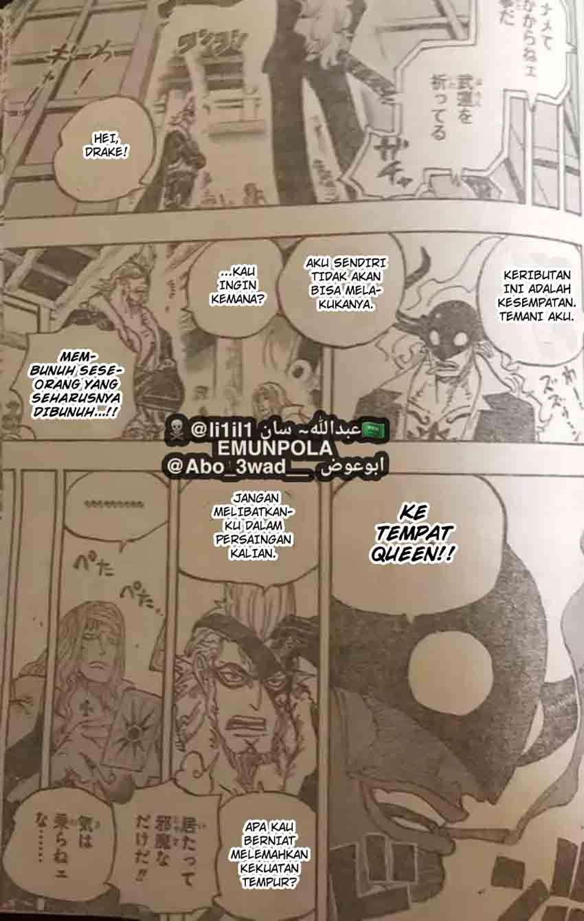 One Piece Chapter 990-lq