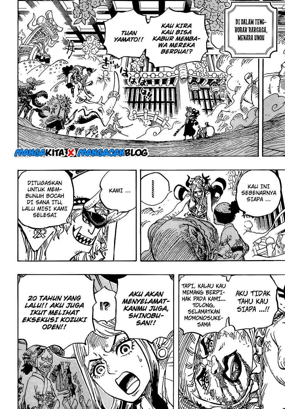 One Piece Chapter 994-5
