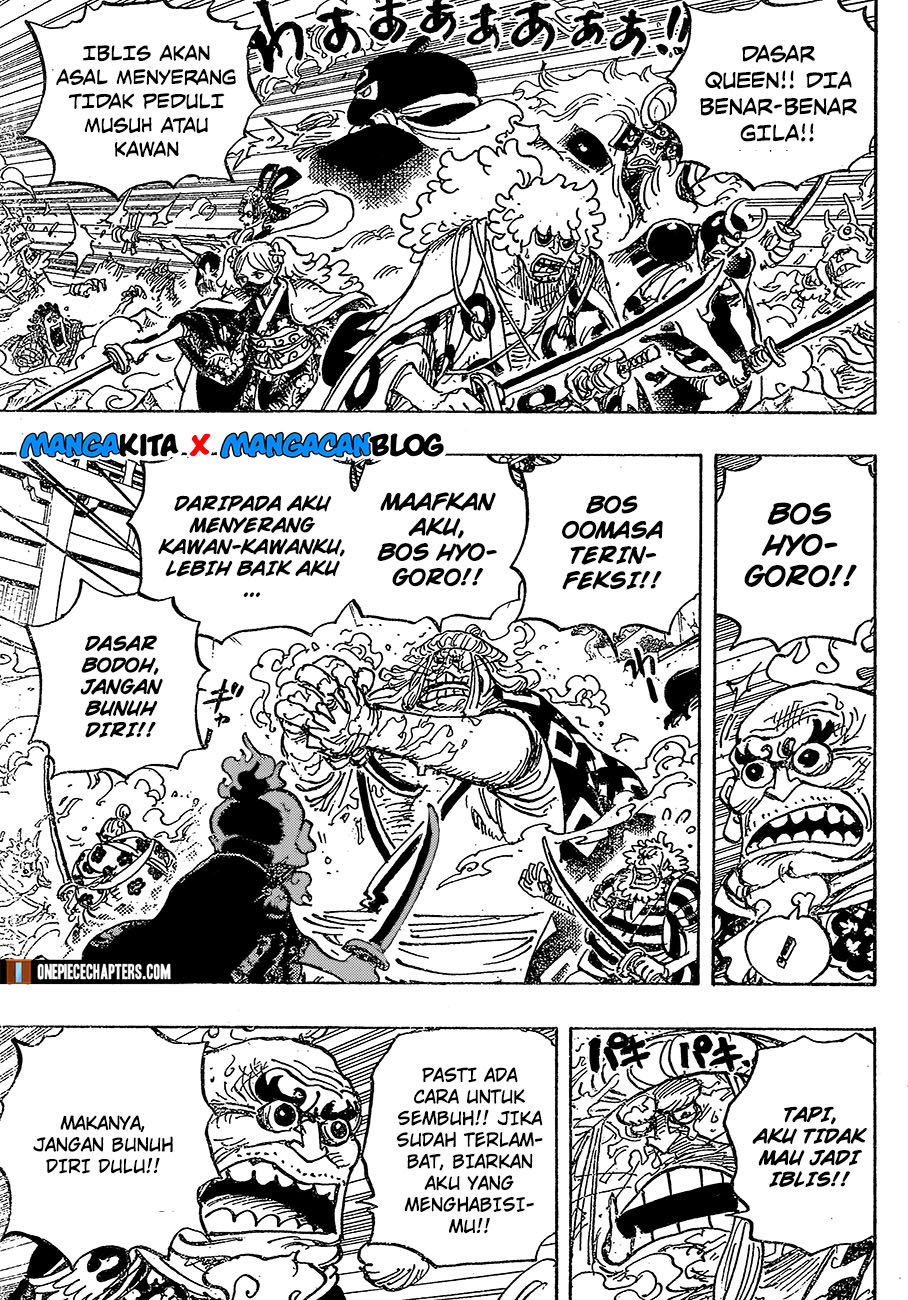 One Piece Chapter 994-5