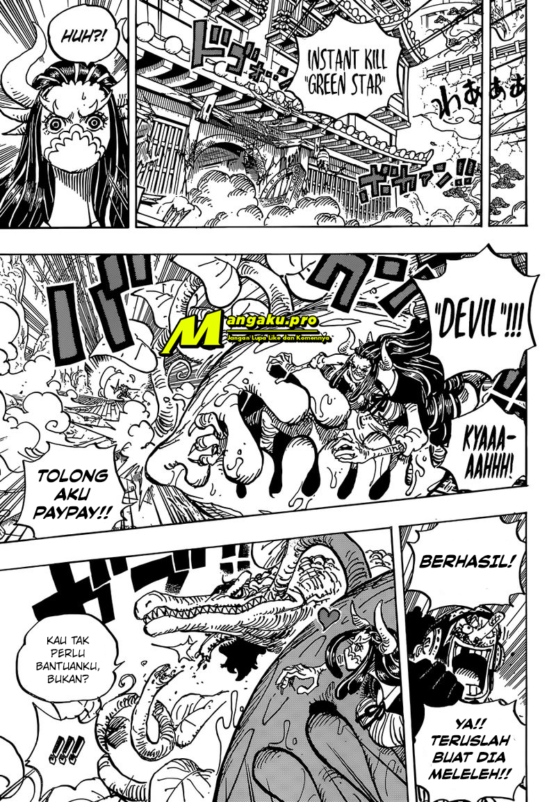 One Piece Chapter 995-hq