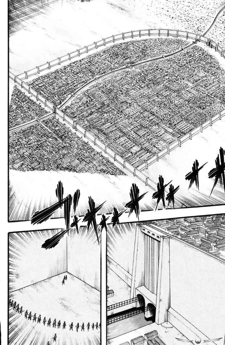 Shingeki no Kyojin Chapter 10