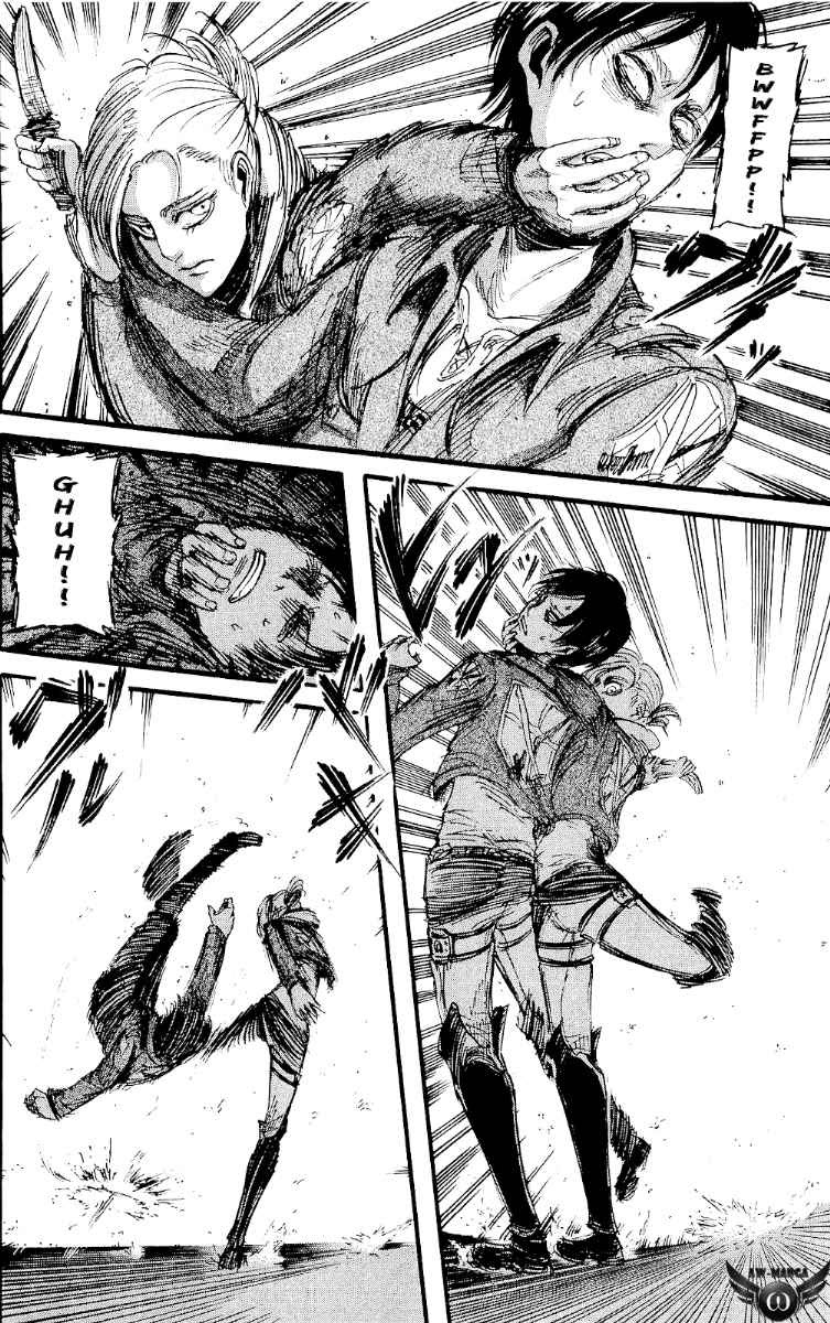 Shingeki no Kyojin Chapter 17