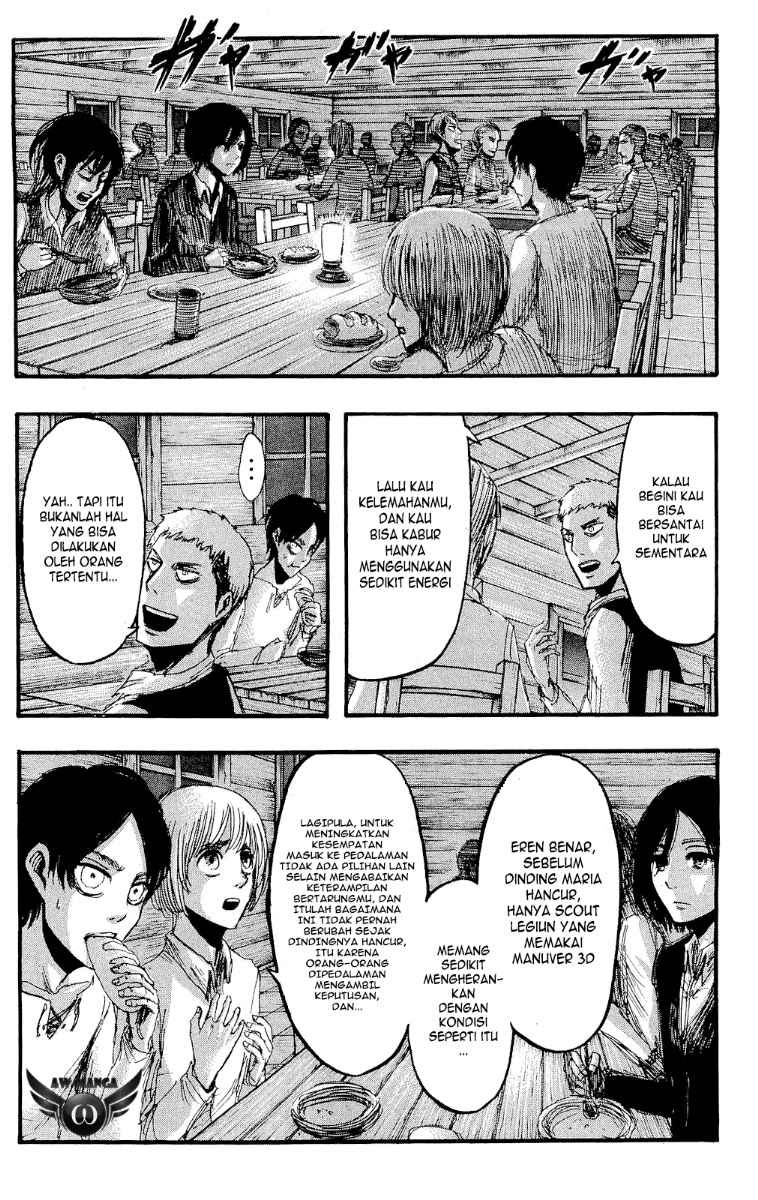 Shingeki no Kyojin Chapter 17