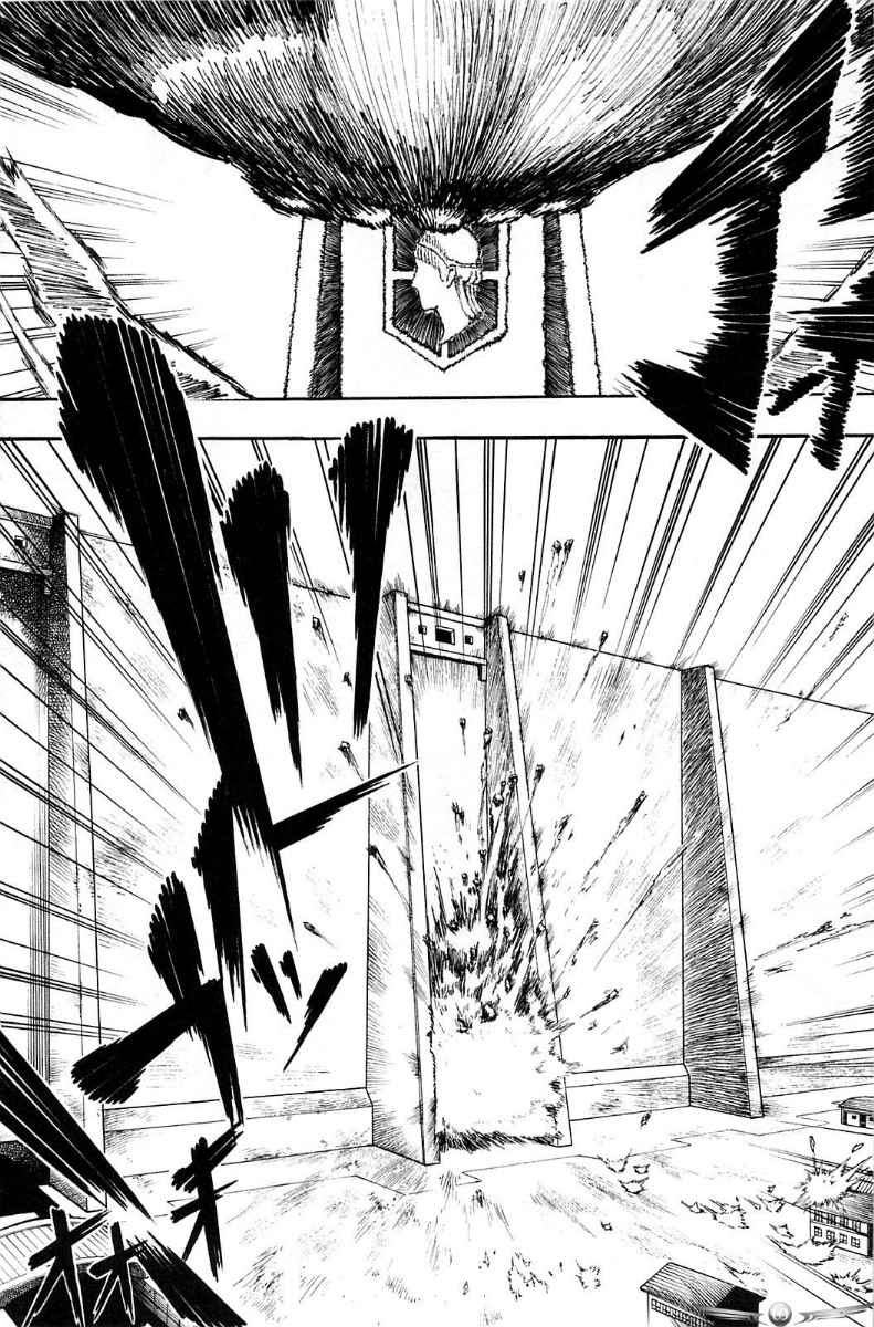 Shingeki no Kyojin Chapter 2