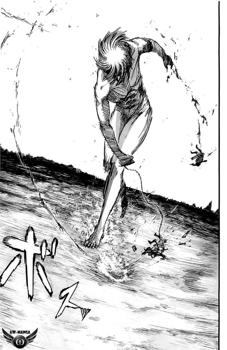 Shingeki no Kyojin Chapter 22