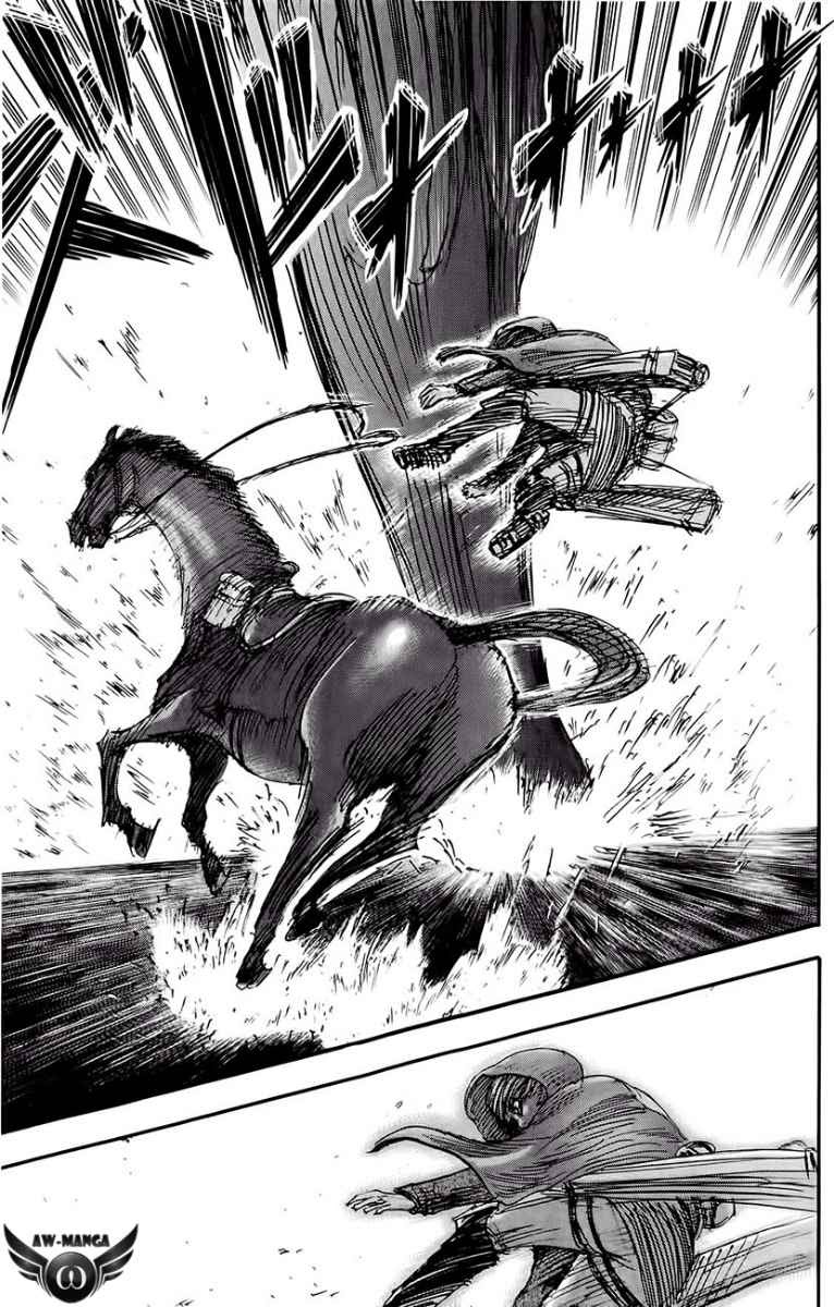 Shingeki no Kyojin Chapter 23