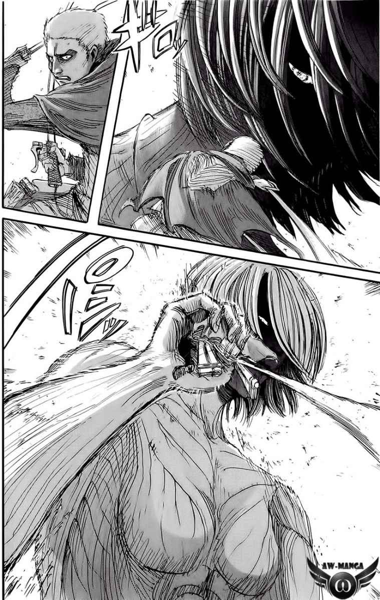 Shingeki no Kyojin Chapter 23