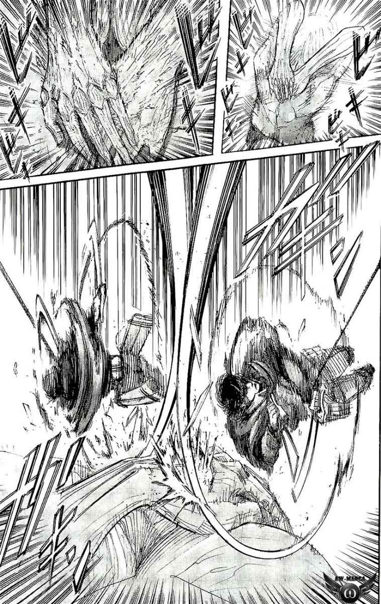 Shingeki no Kyojin Chapter 27
