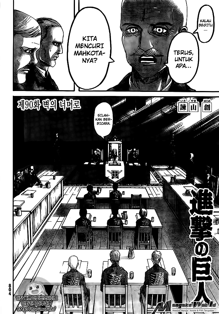 Shingeki no Kyojin Chapter 90