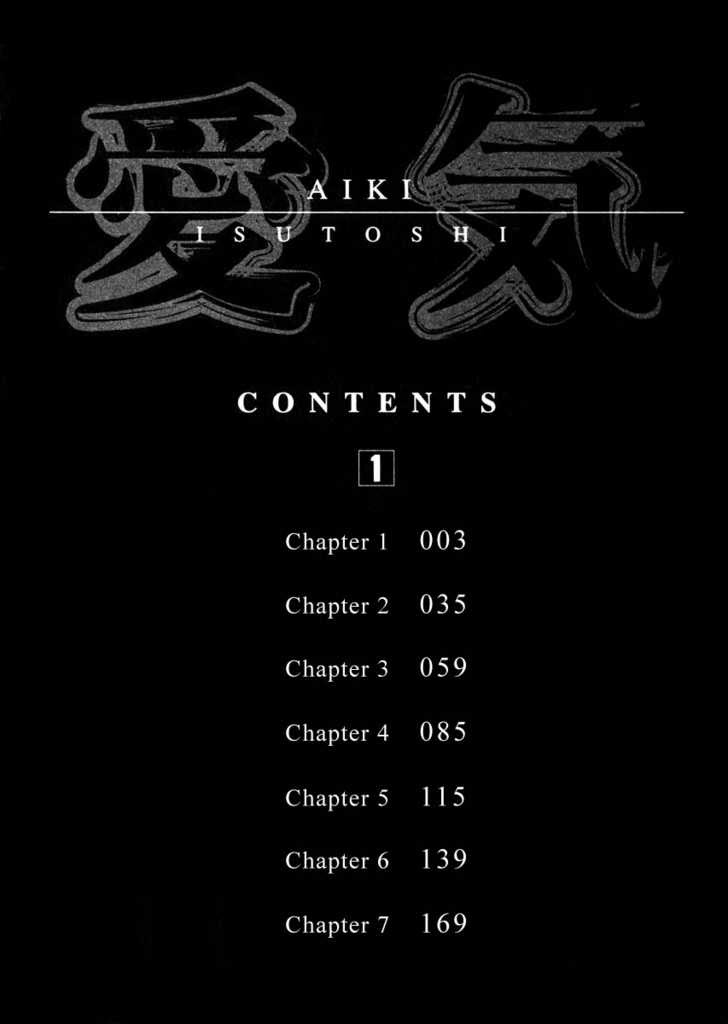 Aiki Chapter 1