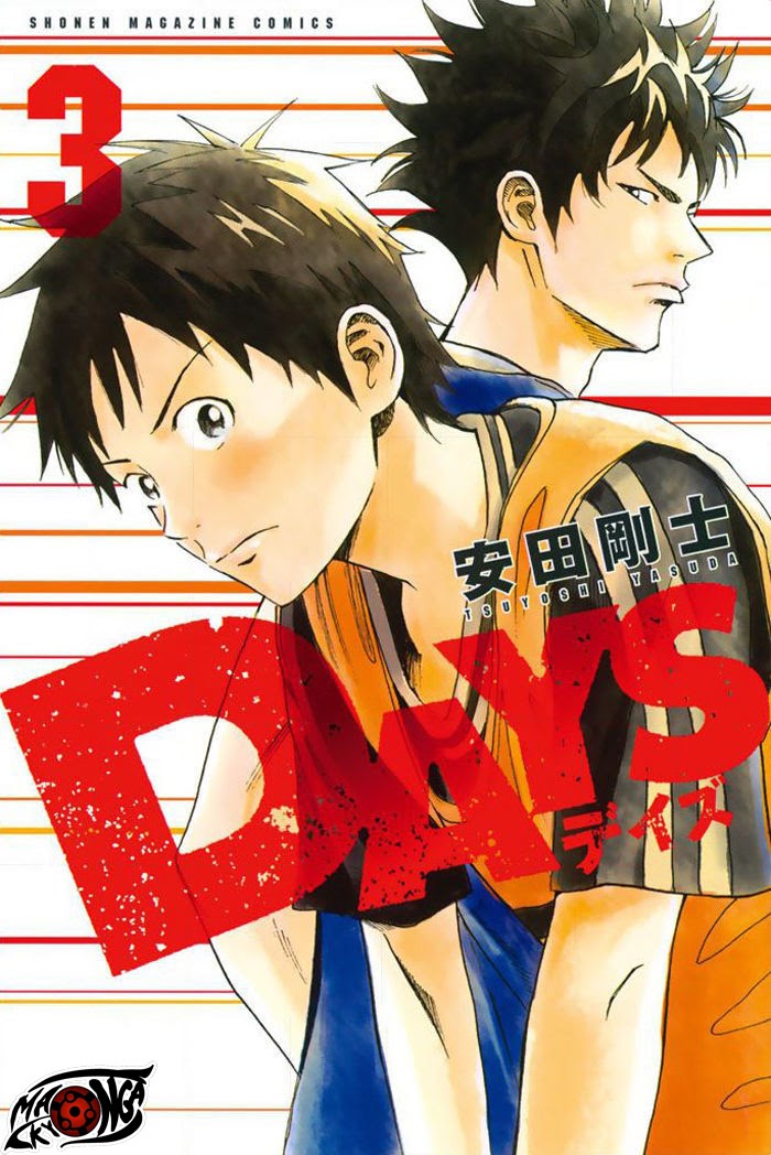 Days Chapter 15