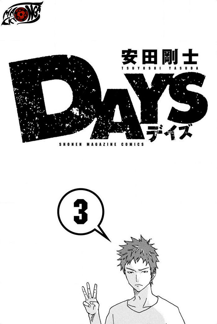 Days Chapter 15