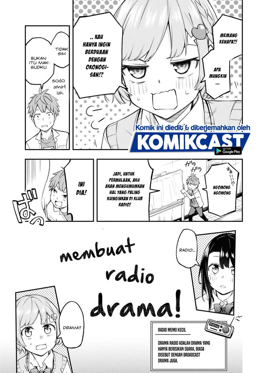 Kimi ga Radio wo Suki dakara Chapter 05