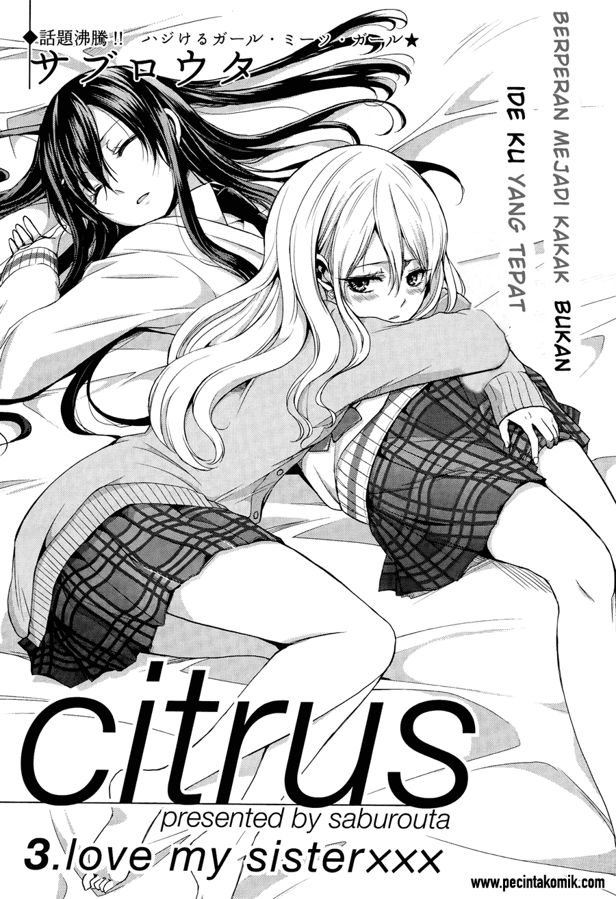 Citrus Chapter 3