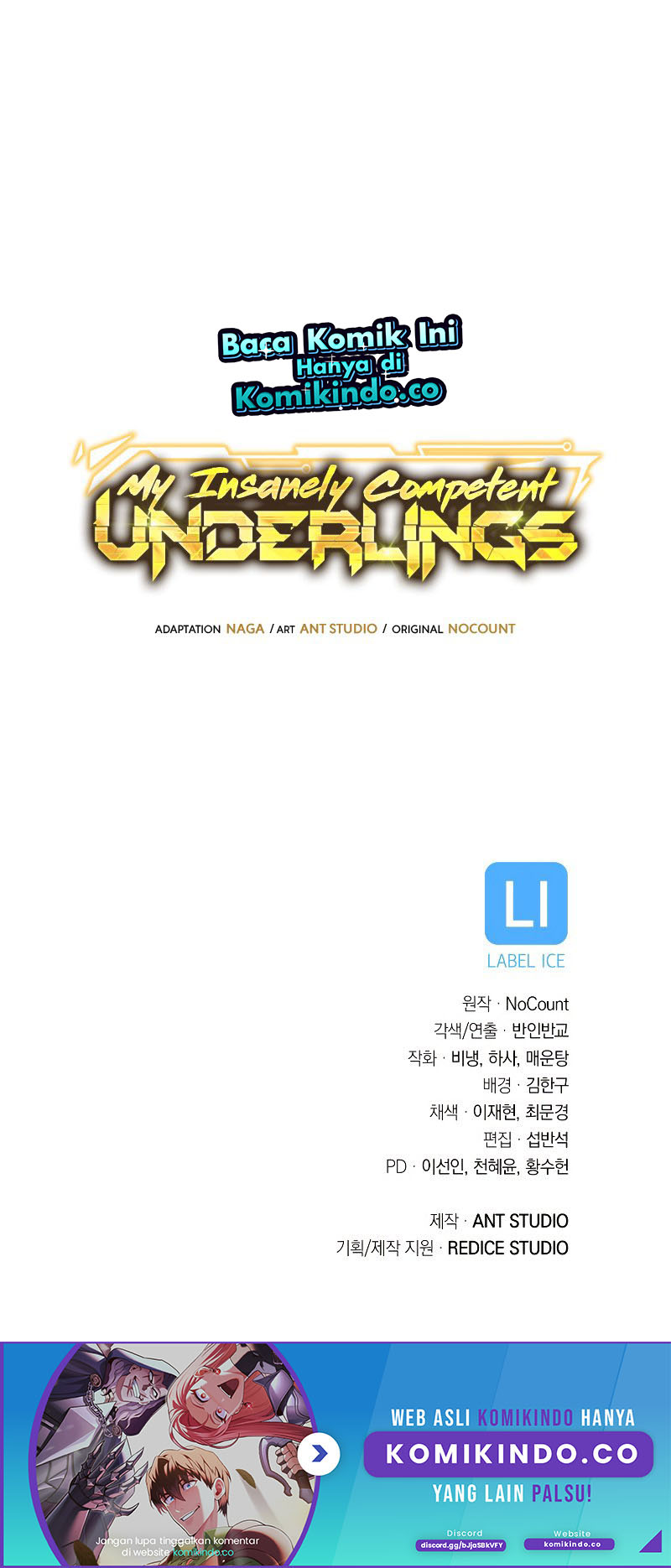 My Insanely Competent Underlings Chapter 13