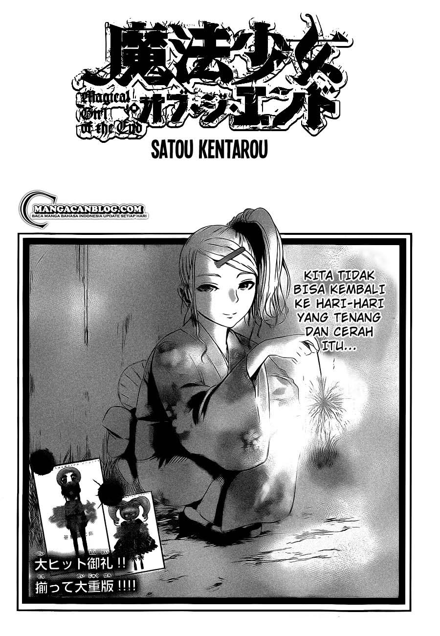 Mahou Shoujo of the End Chapter 12