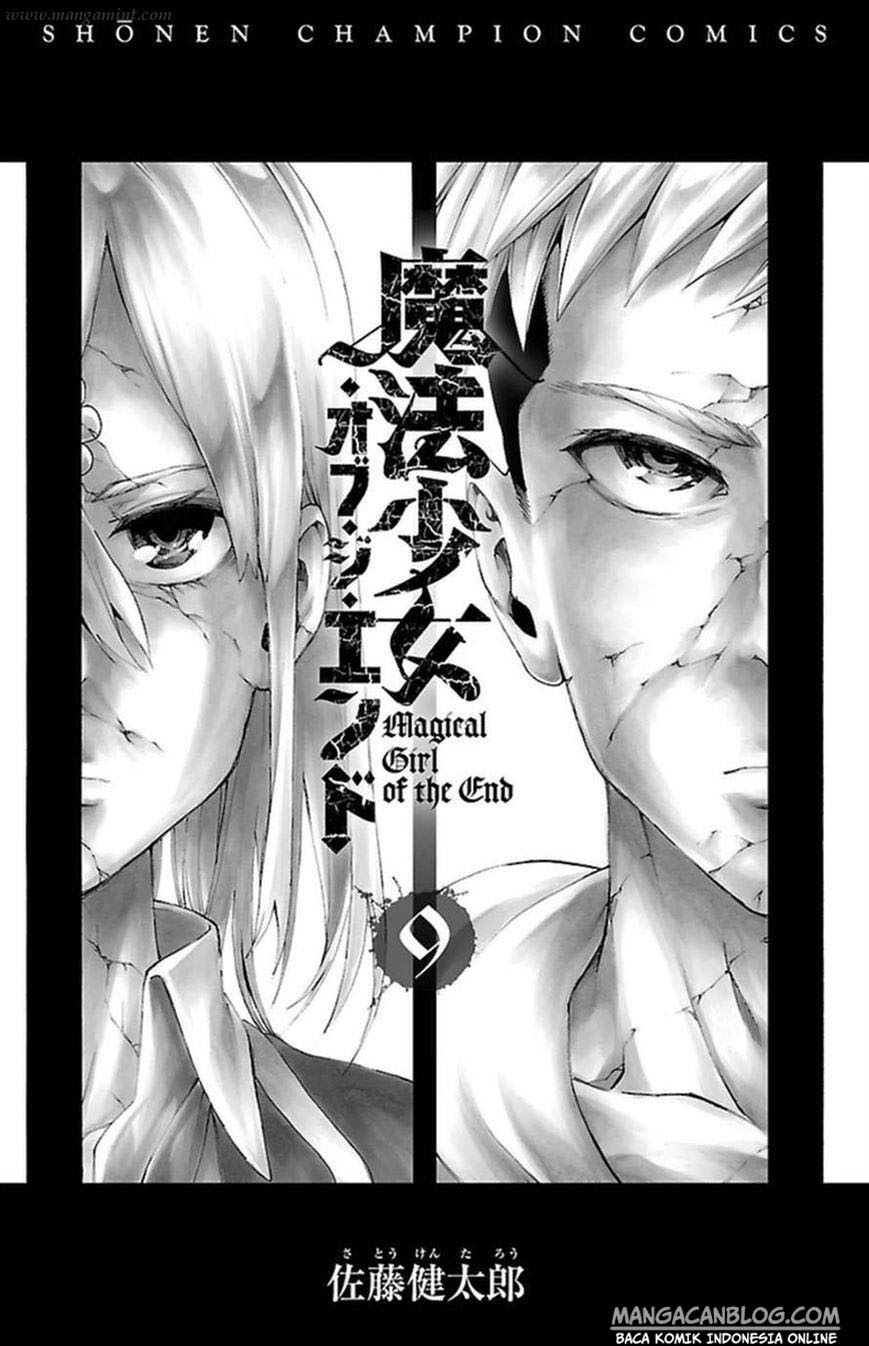 Mahou Shoujo of the End Chapter 32