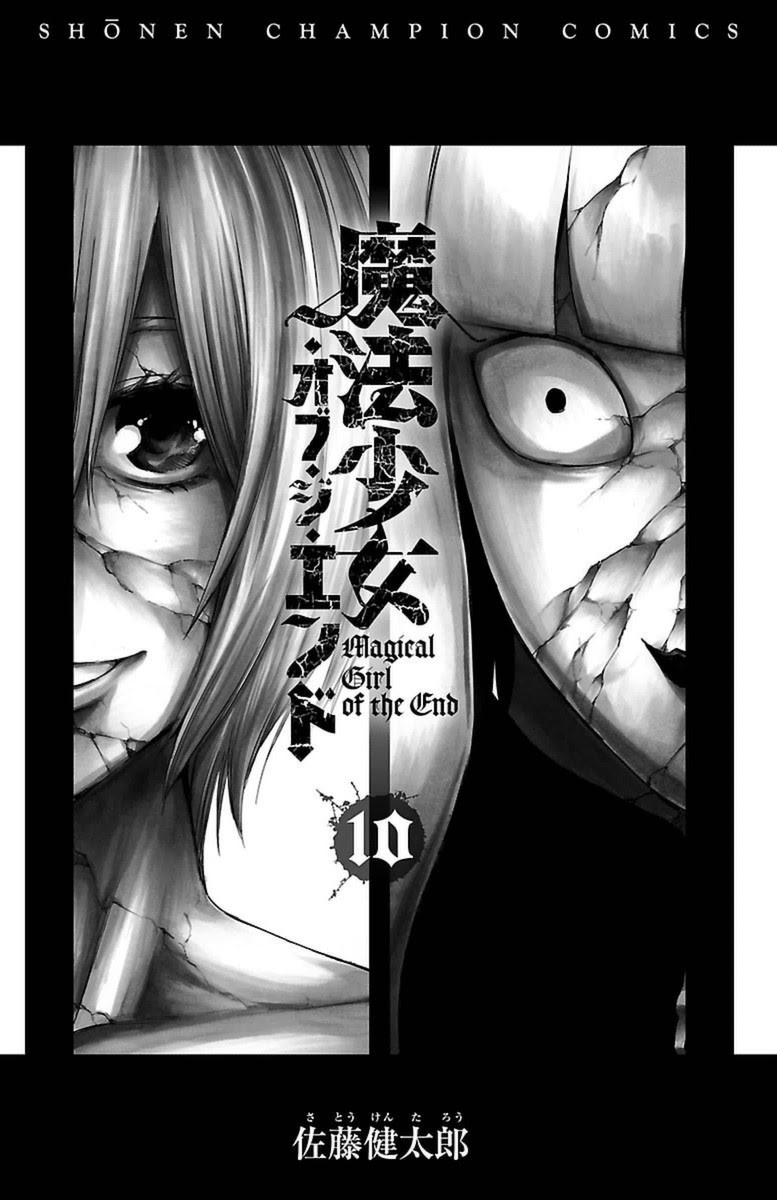 Mahou Shoujo of the End Chapter 36