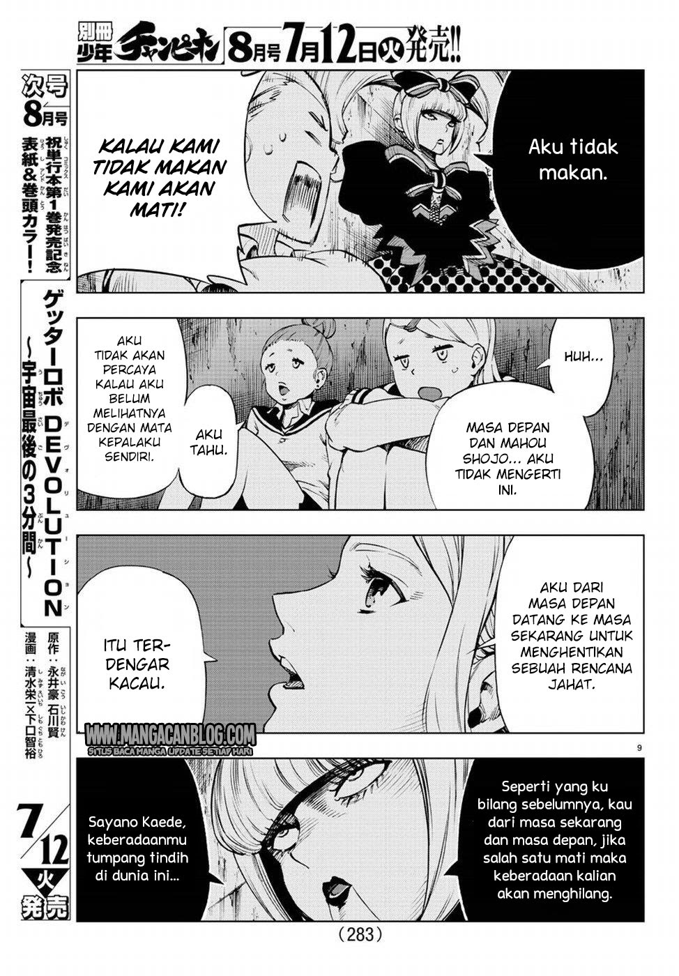 Mahou Shoujo of the End Chapter 49