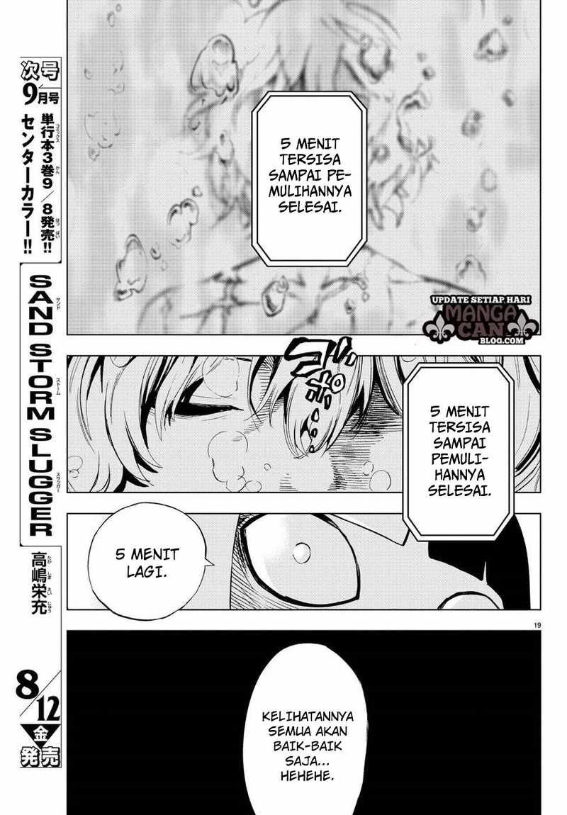 Mahou Shoujo of the End Chapter 50