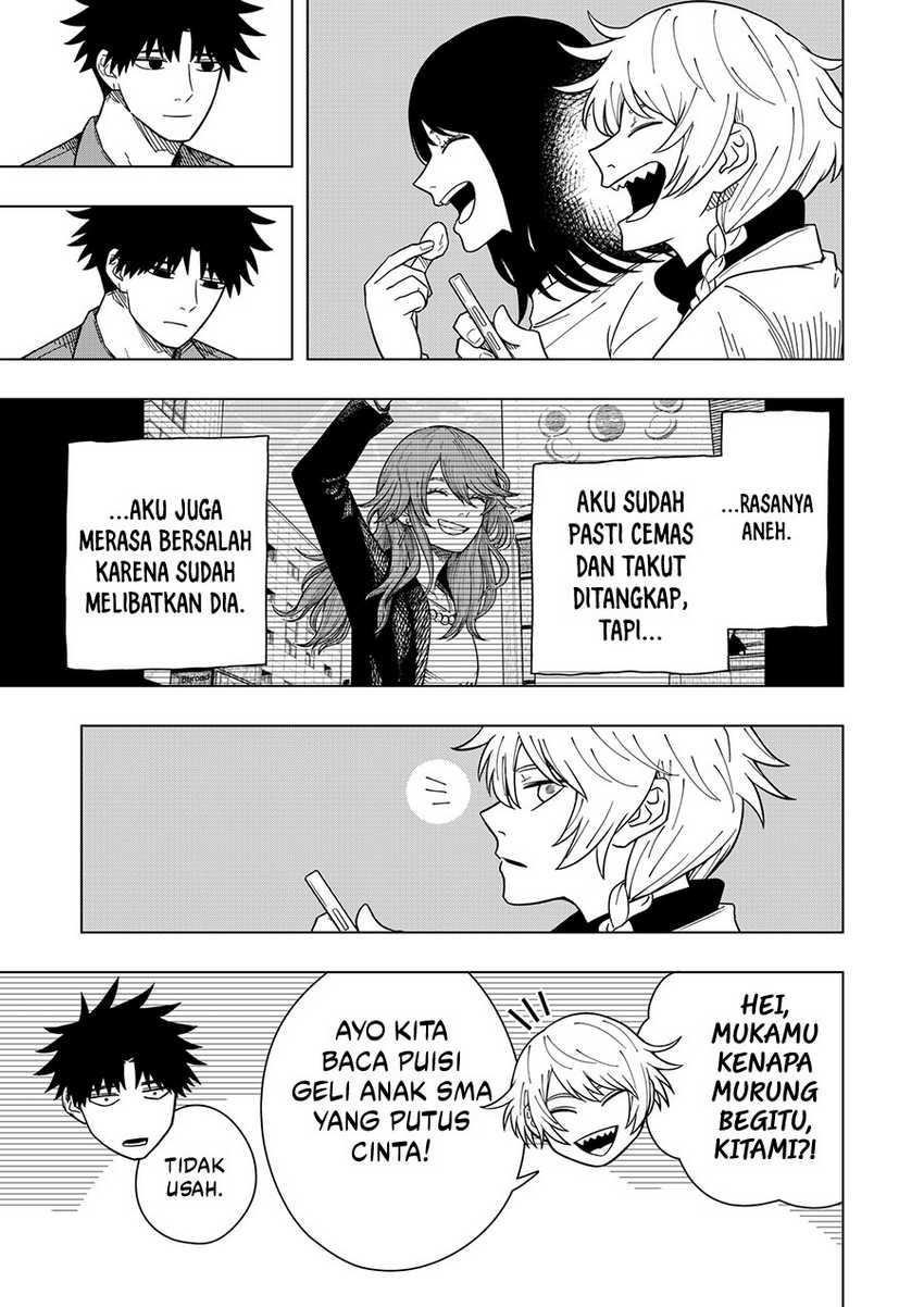 Drama Queen Chapter 17