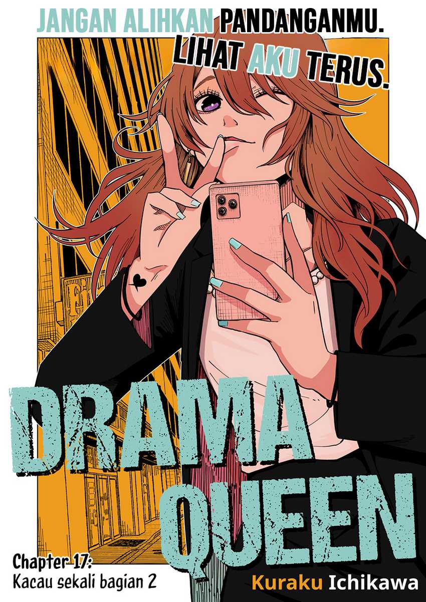 Drama Queen Chapter 17