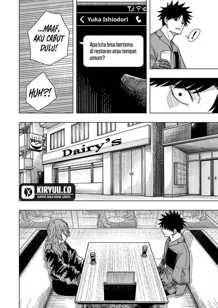 Drama Queen Chapter 17