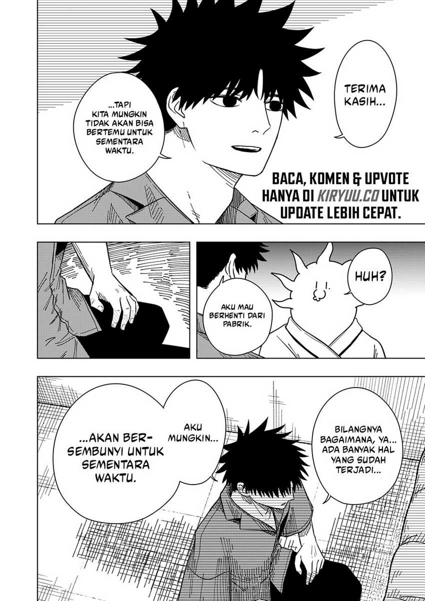Drama Queen Chapter 17