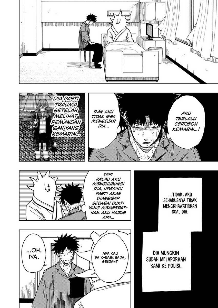 Drama Queen Chapter 17