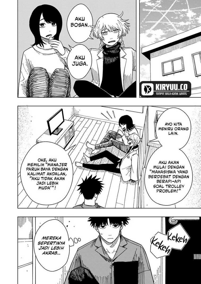 Drama Queen Chapter 17