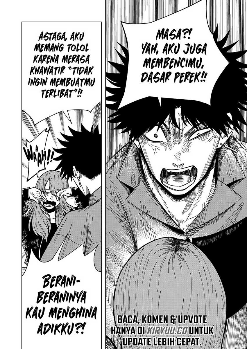 Drama Queen Chapter 17