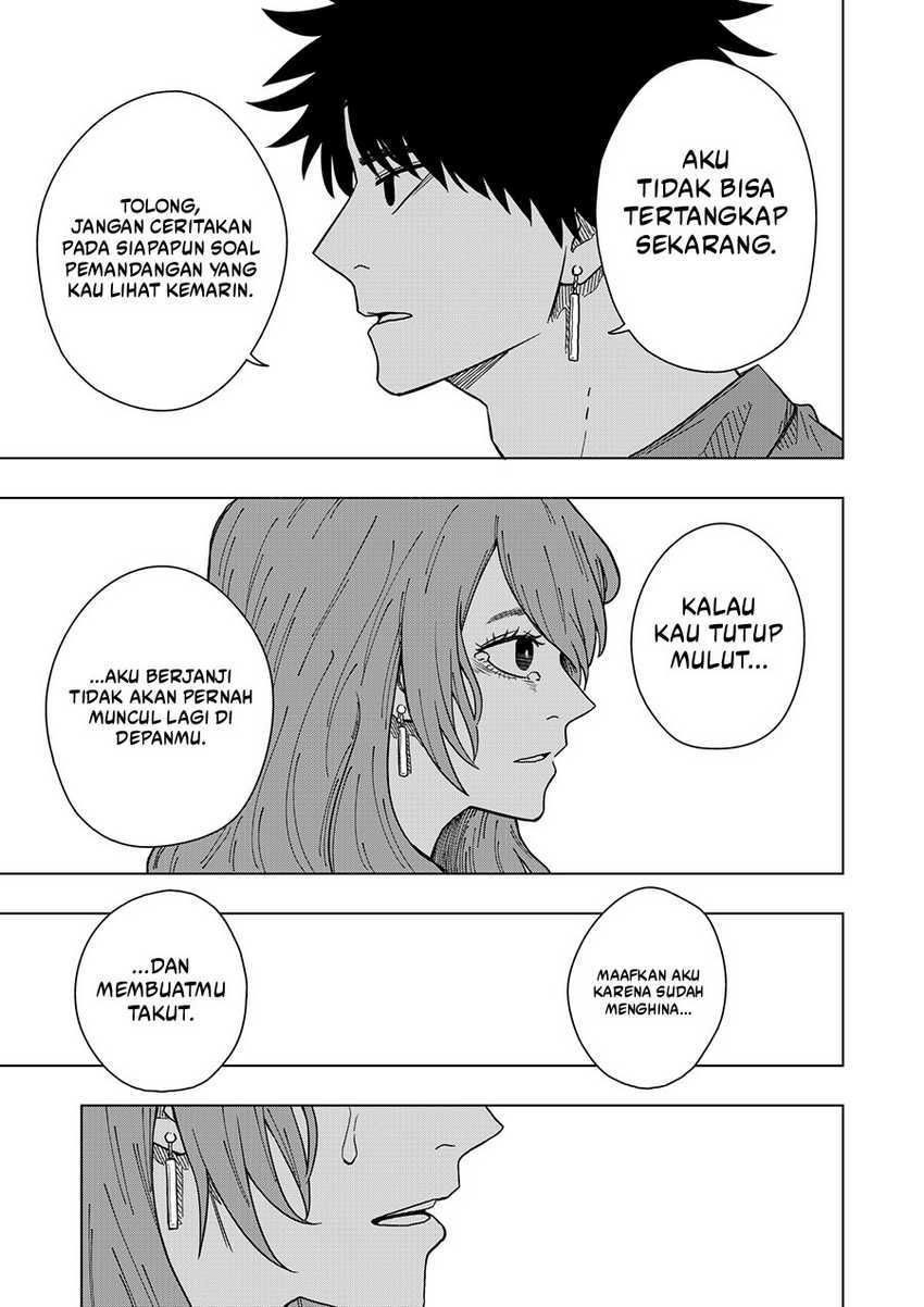 Drama Queen Chapter 17