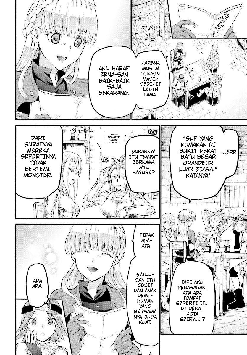 Death March kara Hajimaru Isekai Kyousoukyoku chapter 44 halaman 24