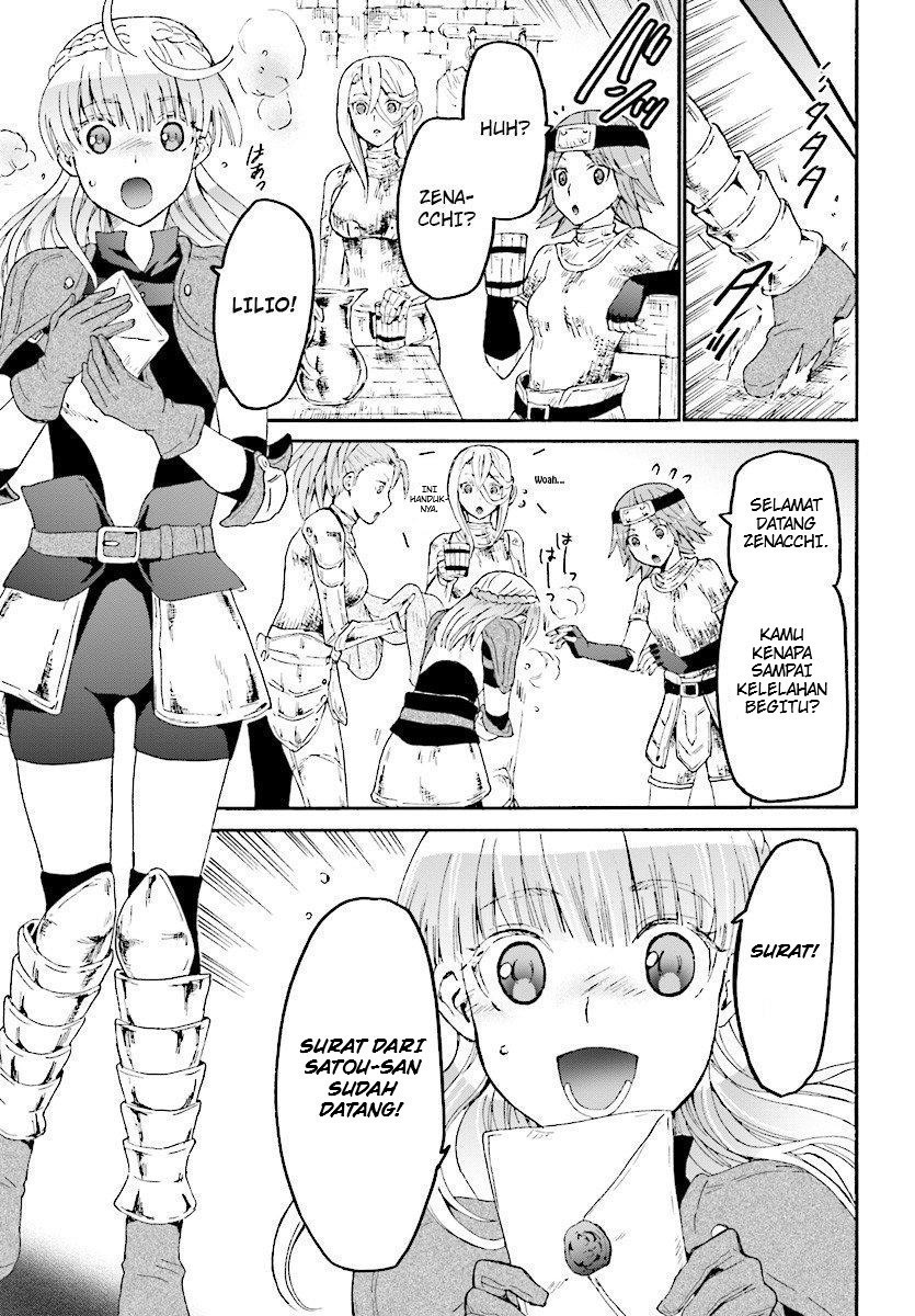 Death March kara Hajimaru Isekai Kyousoukyoku chapter 44 halaman 23