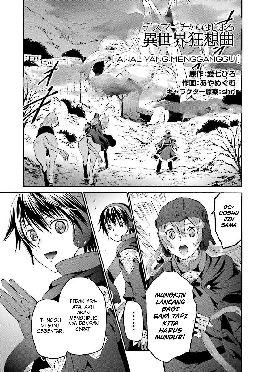 Death March kara Hajimaru Isekai Kyousoukyoku chapter 45 halaman 4