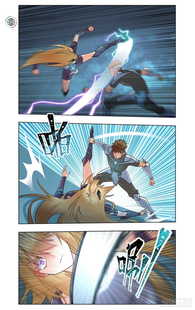 Future Break Point Chapter 26 page 5