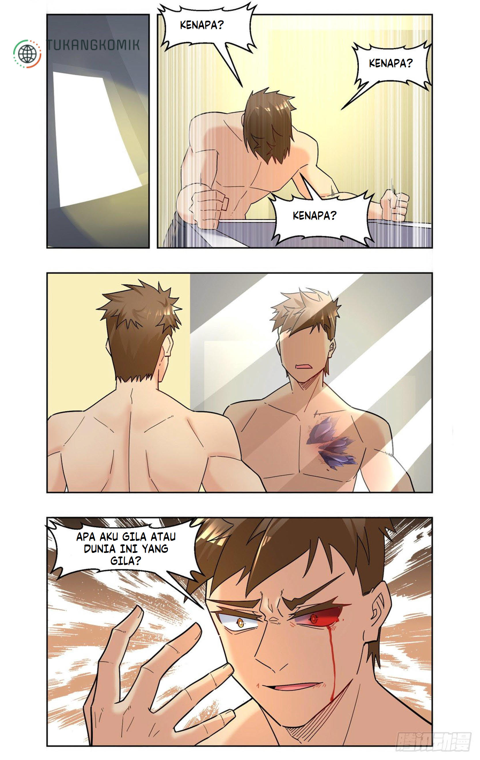 Future Break Point Chapter 60 page 13