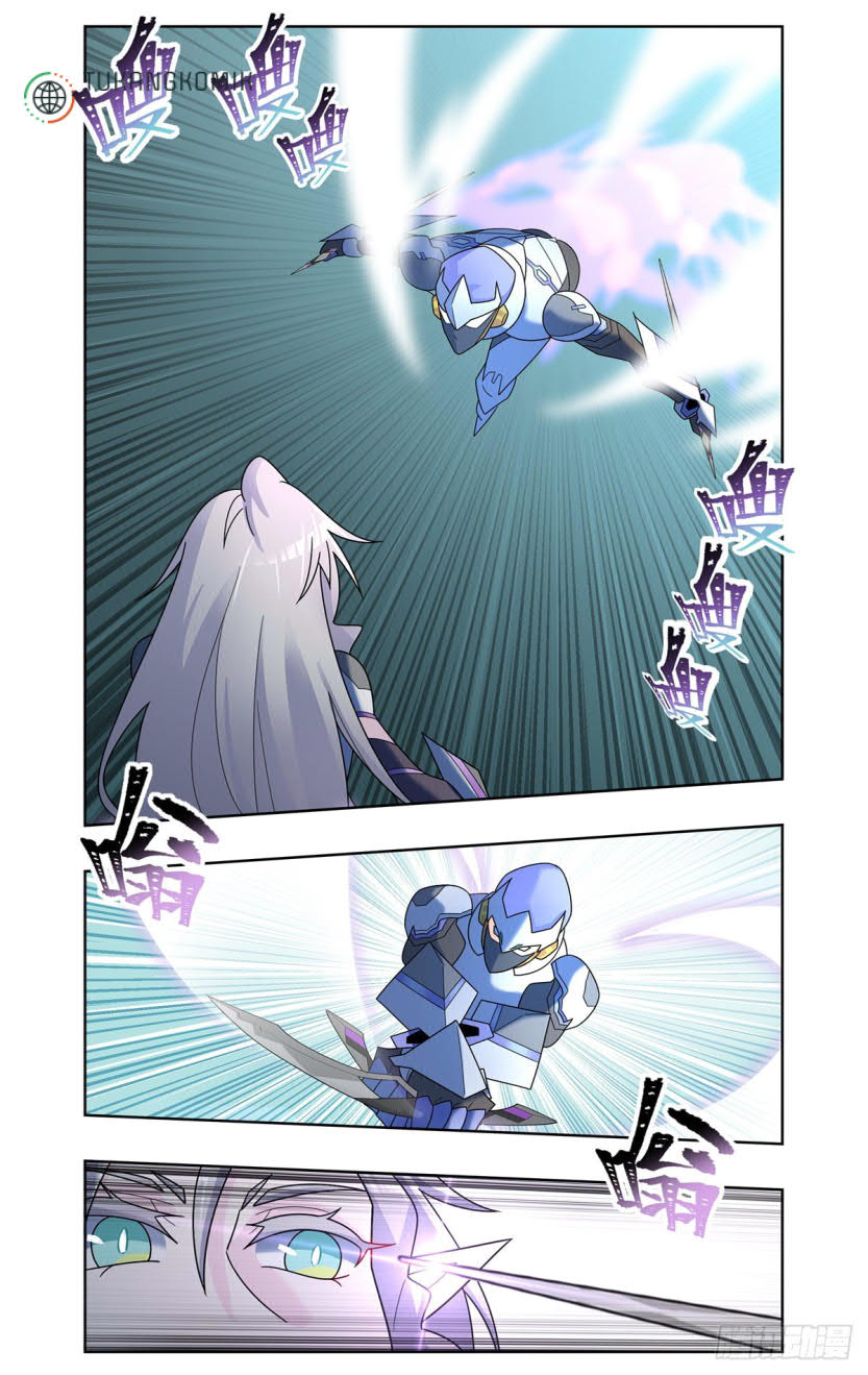 Future Break Point Chapter 71 page 10