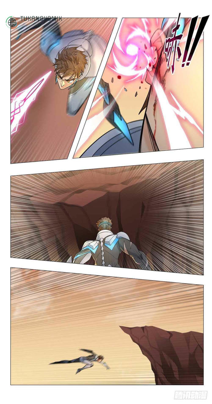 Future Break Point Chapter 9 page 5