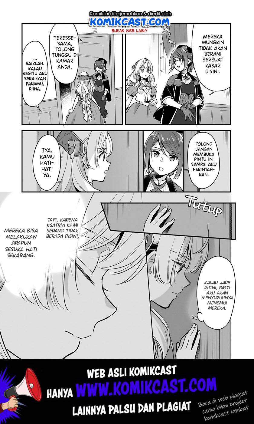 I'm the Prince's Consort Candidate However I Believe I Can Certainly Surpass It! chapter 6 halaman 13
